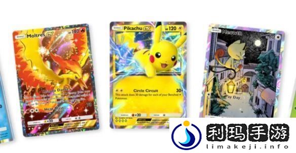 PokemonTCGPocket或有交易限制稀有卡不能参与