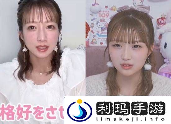 极乐软件园