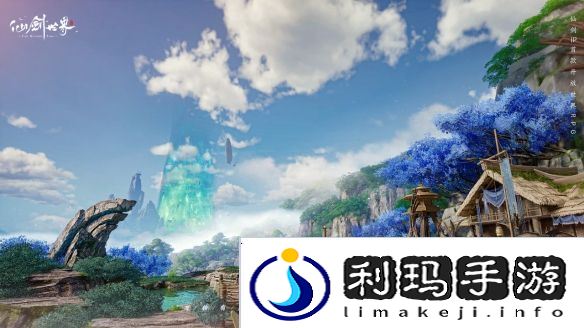 仙剑世界最全爆料!开放世界仙侠游戏2月19日上线!