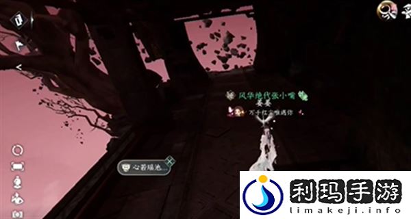 逆水寒手游隐藏成就拾荒大神怎么解锁