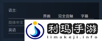 像素风公路旅行RPG一路前行发售日正式公开
