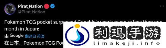 极乐软件园