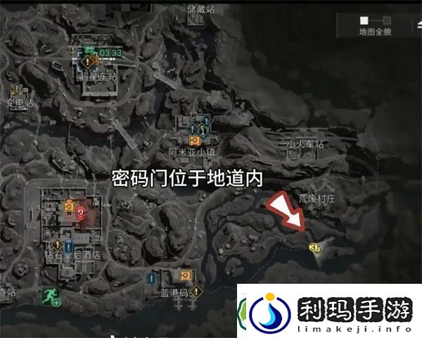 三角洲行动12.4摩斯密码