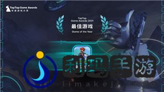 中土世界战争之影怎么洗掉致命弱点？揭秘洗掉致命弱点的技巧与策略