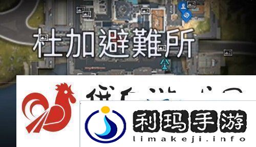 星球重启肉炒青菜食物配方是什么