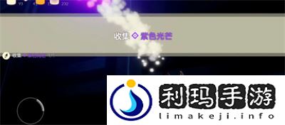 11月3日每日任务完成方法介绍
