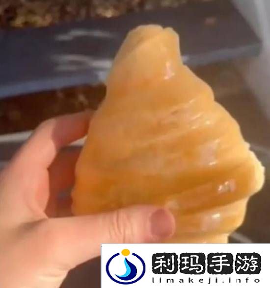 极乐软件园