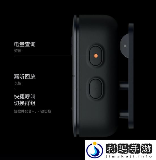 连用25小时