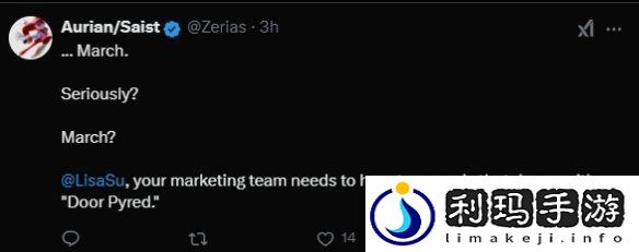 AMD