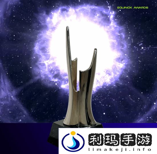 极乐软件园