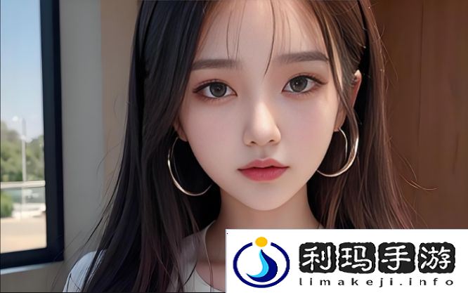 如何解决男女关系中的情感冲突:痛苦中的成长与理解