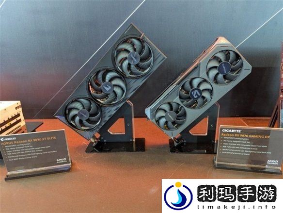 AMD