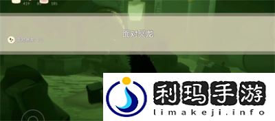 11月3日每日任务完成方法介绍