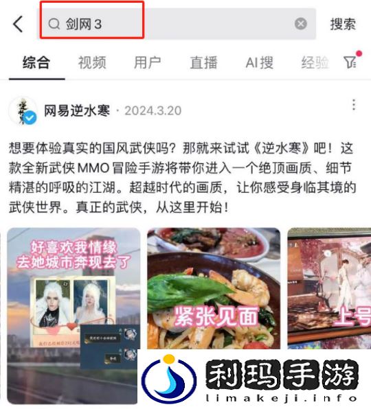 图片19.png