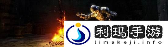 极乐软件园