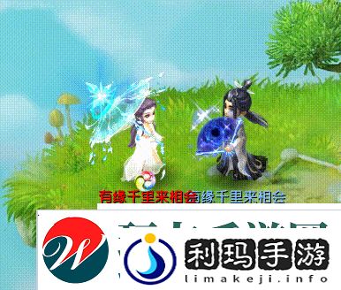 梦幻西游新春锦衣还能这样玩