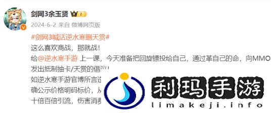 图片20.png