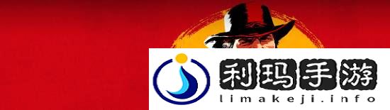 极乐软件园