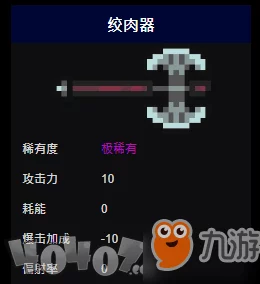全面探索