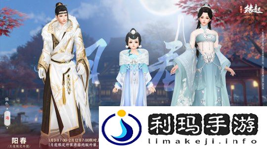 图17 阳春海.jpg