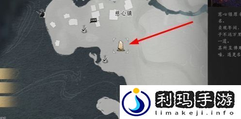 燕云十六声雕像的头位置一览
