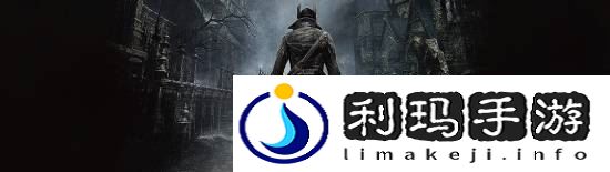 极乐软件园