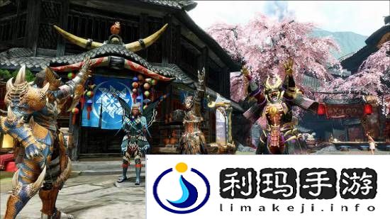 极乐软件园