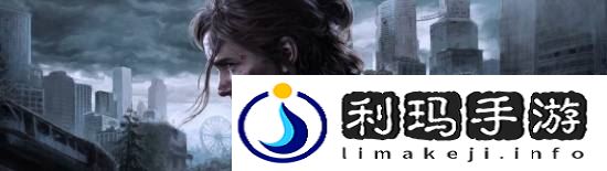 极乐软件园