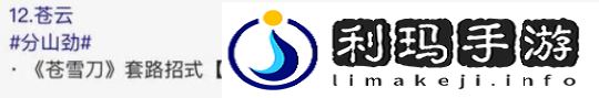 图片25.png