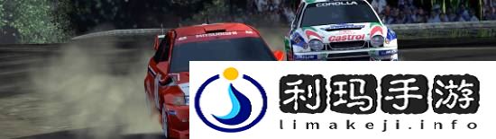 极乐软件园