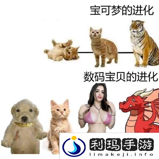 极乐软件园