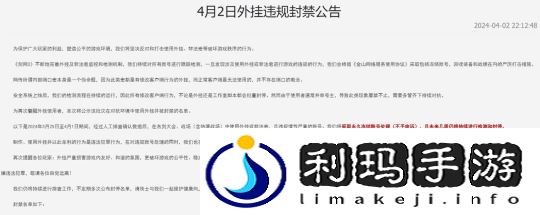 图片10.png