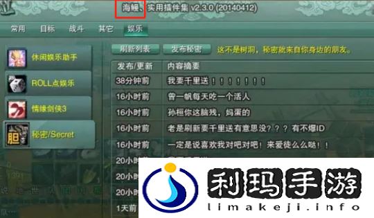 图片13.png