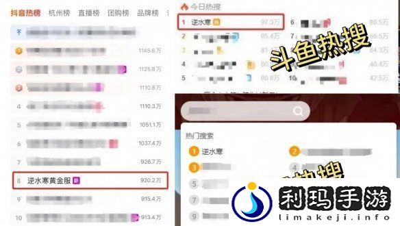 开服6小时活跃人数破50万！国产MMO黄金时代真回来了