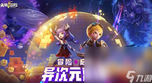 2024年度精选