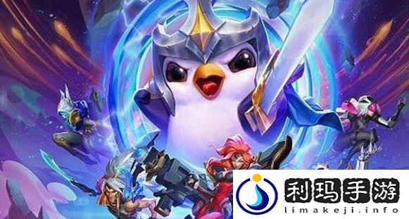 云顶之弈炼金科技之魂海克斯强化效果是什么