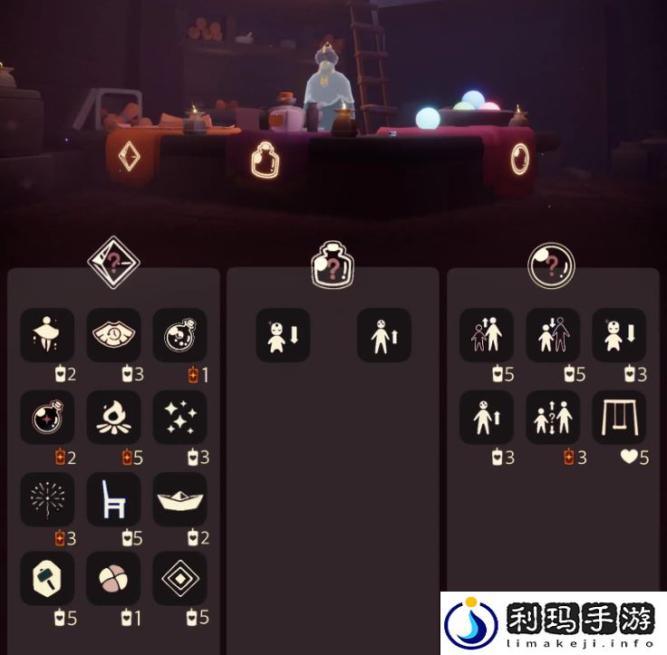 光遇8.26免费魔法在哪领取