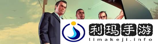 极乐软件园