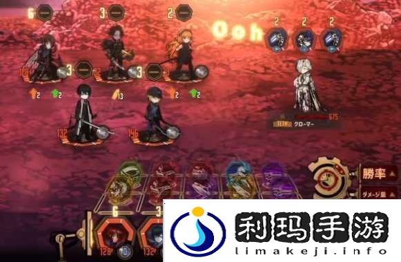 边狱公司克罗默怎么打