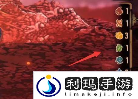 边狱公司克罗默怎么打