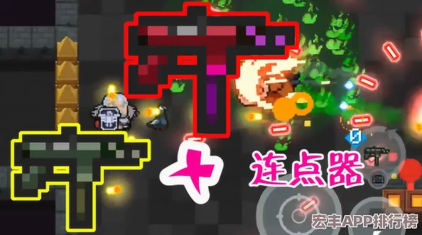 全面探索