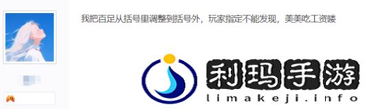 图片26.png