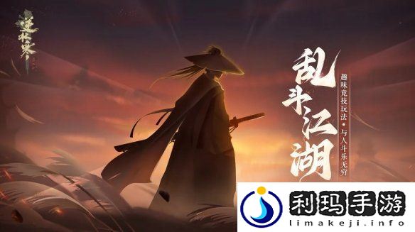 开服6小时活跃人数破50万！国产MMO黄金时代真回来了