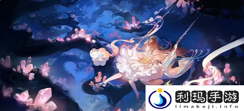 阴阳师SP日和坊怎么培养 SP日和坊如何养成[多图]图片2
