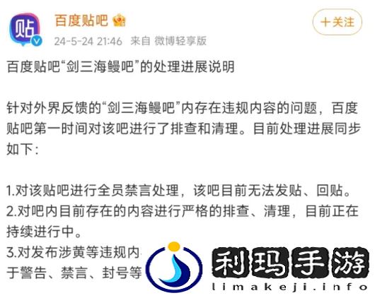 图片16.png