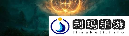 极乐软件园