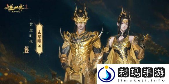 开服6小时活跃人数破50万！国产MMO黄金时代真回来了