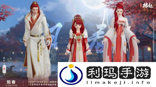 图19 阳春烁.jpg
