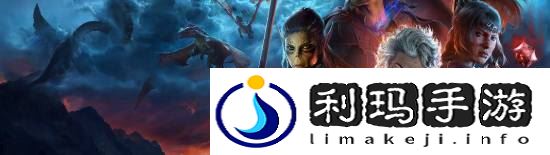 极乐软件园