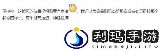 极乐软件园